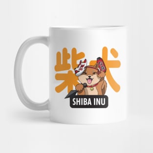 Ninja Shiba Mug